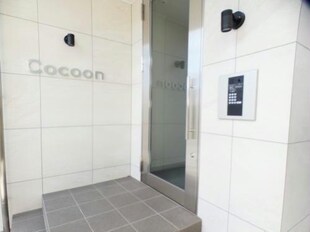 Cocoonの物件外観写真